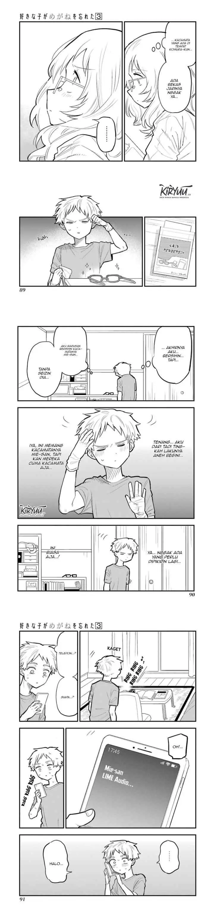 Sukinako ga Megane wo Wasureta chapter 35 halaman 7
