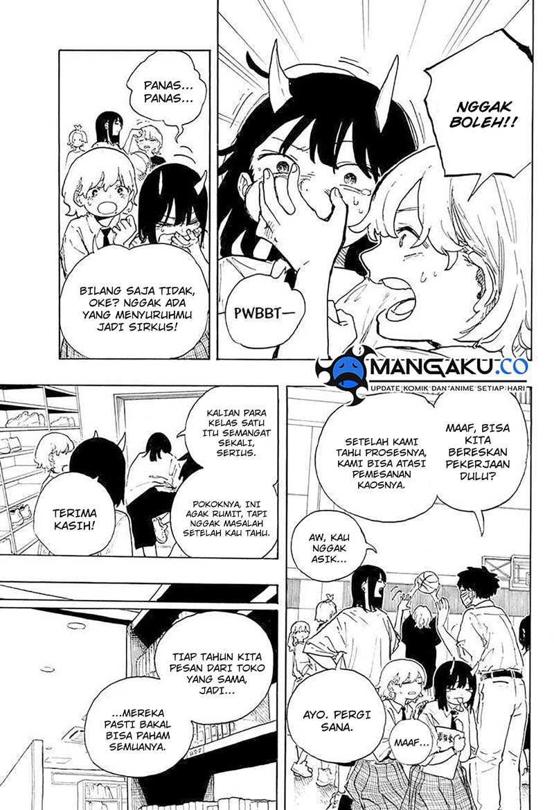 Ruri Dragon chapter 18 halaman 12
