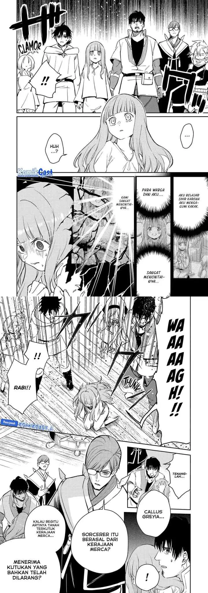 Boukensha License o Hakudatsu Sareta Ossan Dakedo Manamusume ga Dekita no de Nonbiri Jinsei chapter 53 halaman 13