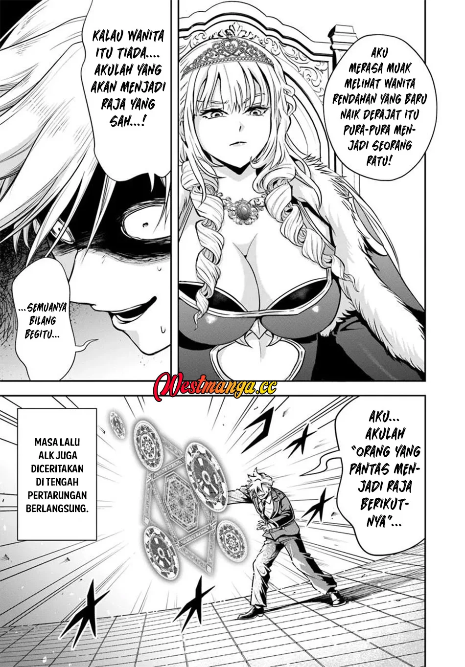 Sono Akuyaku Kizoku, Mama Heroine ga Suki Sugiru ~Shinshi na Doryoku de Saikyou to Nari Fuguu na Oshi Chara Tasukemakuru~ chapter 41 halaman 10