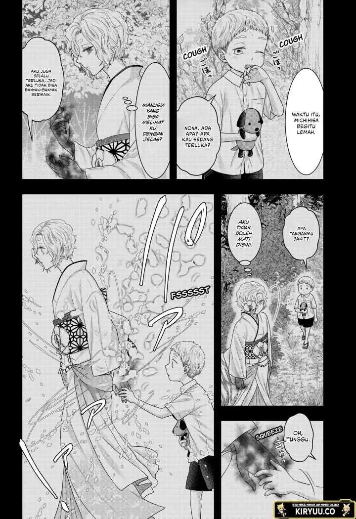 Saneka no Yomeiri chapter 16 halaman 7