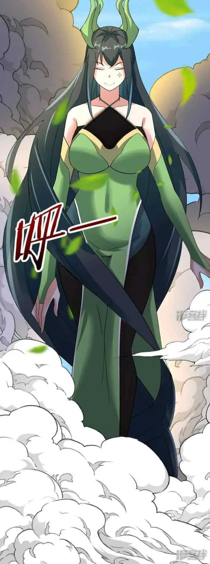 Apprentices Are All Female Devil chapter 187 halaman 12