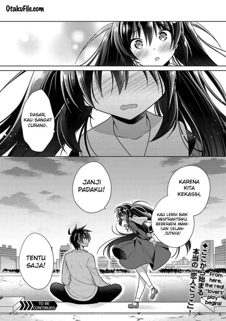 Siscon Ani to Brocon Imouto ga Shoujiki ni Nattara chapter 3 halaman 19