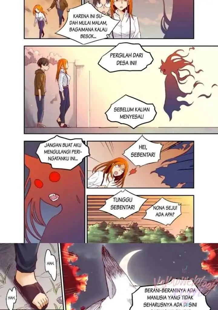 Gwisin-nim chapter 22 halaman 13