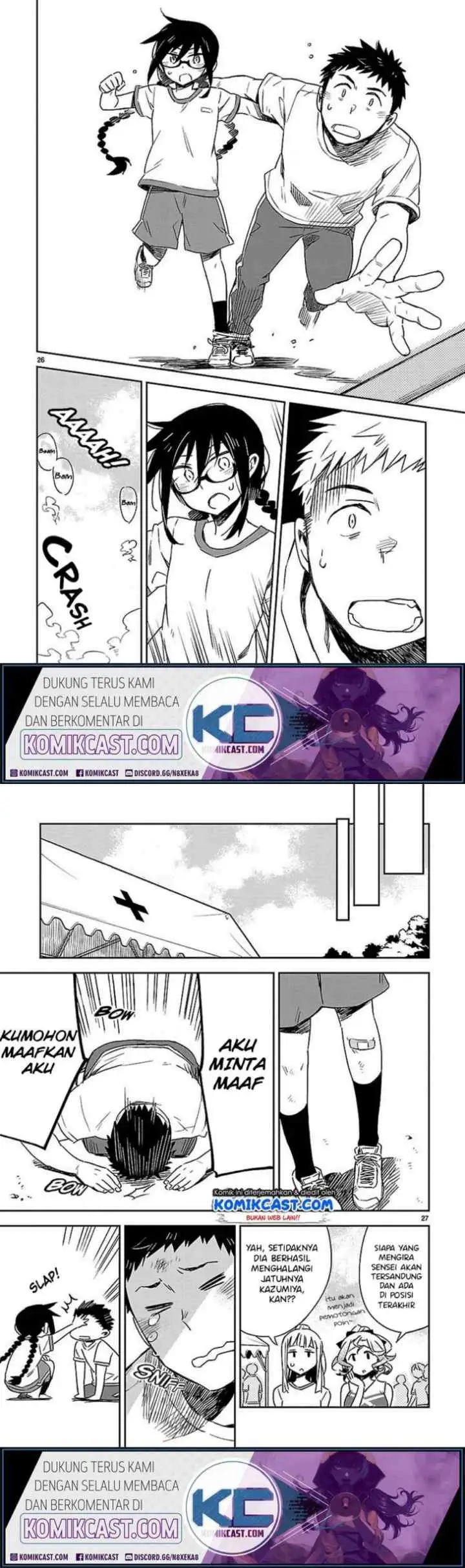 Omaera Zen'in Mendokusai! chapter 18 halaman 14