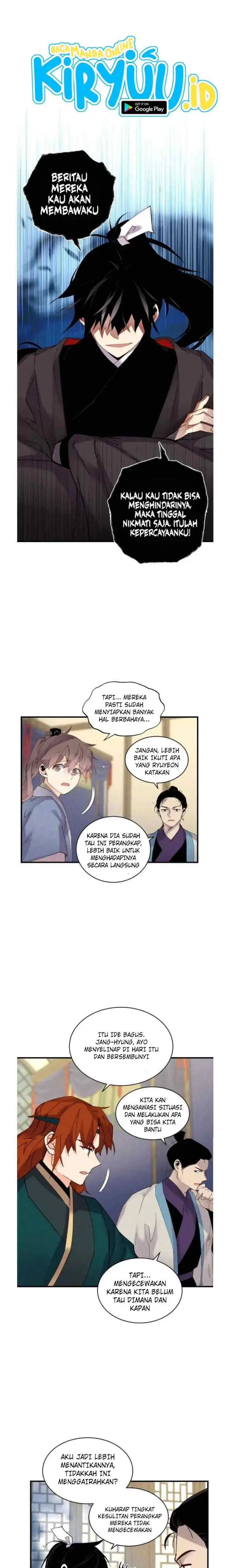 Lightning Degree (Lightning Expert) chapter 86 halaman 14