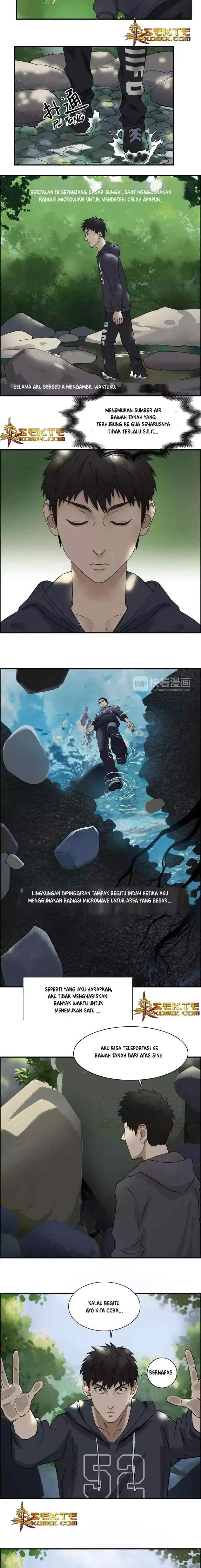 Super Cube chapter 12 halaman 12
