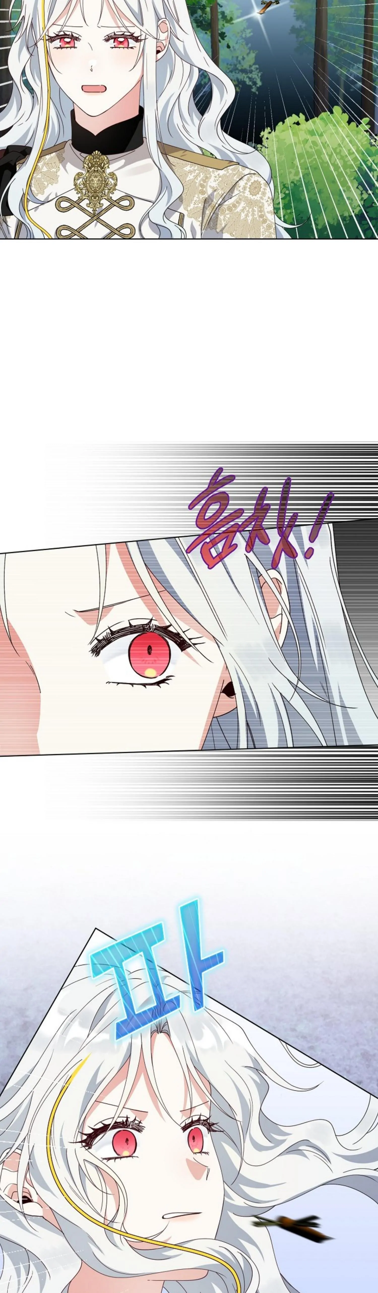 Bird Empress chapter 18 halaman 38