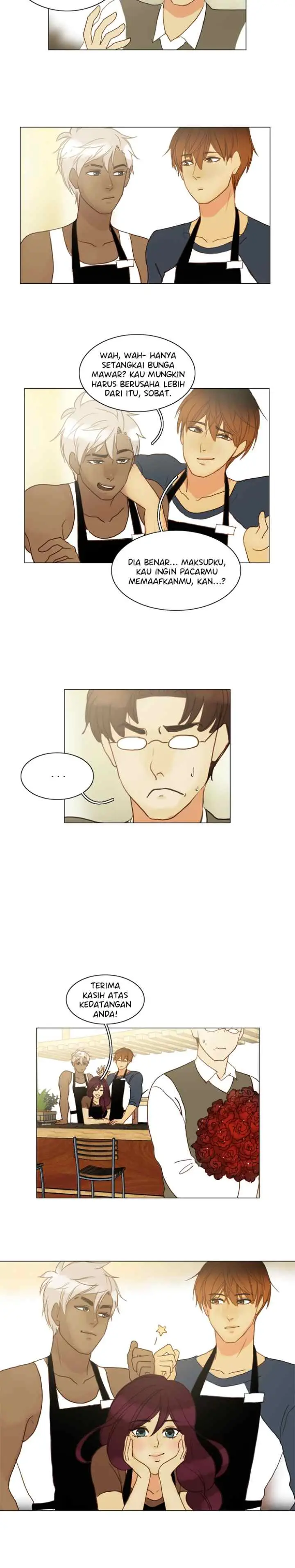 Siren's Lament chapter 67.5 halaman 15