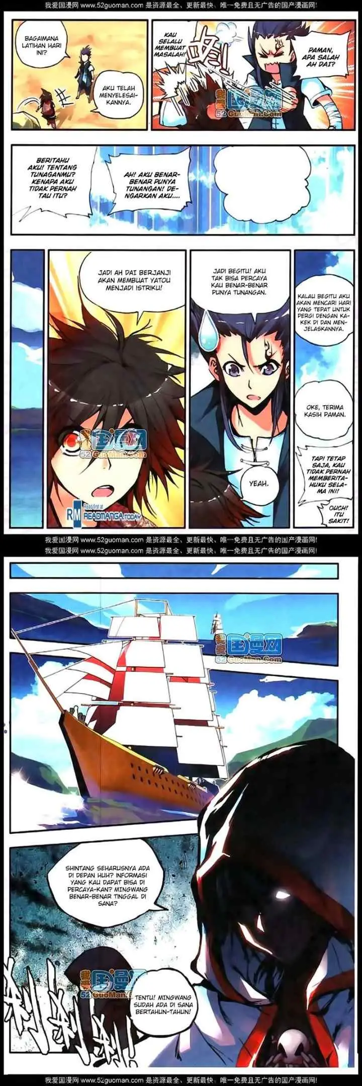 Good Reaper chapter 15 halaman 5