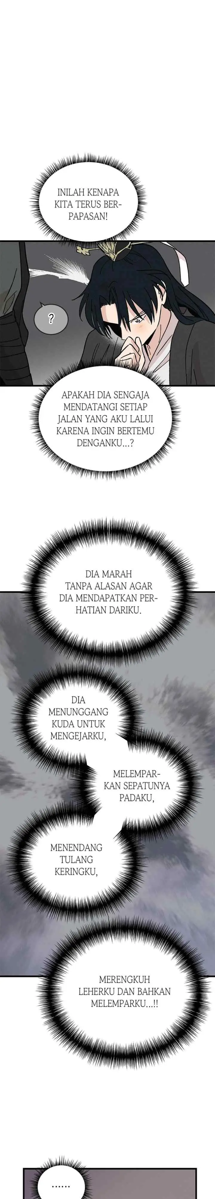 Hugung Scandal chapter 32 halaman 17