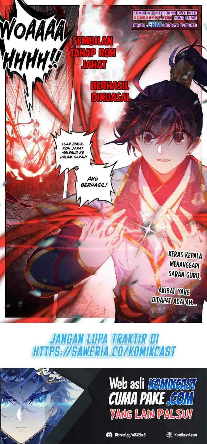 Cang Yuantu chapter 66 halaman 18