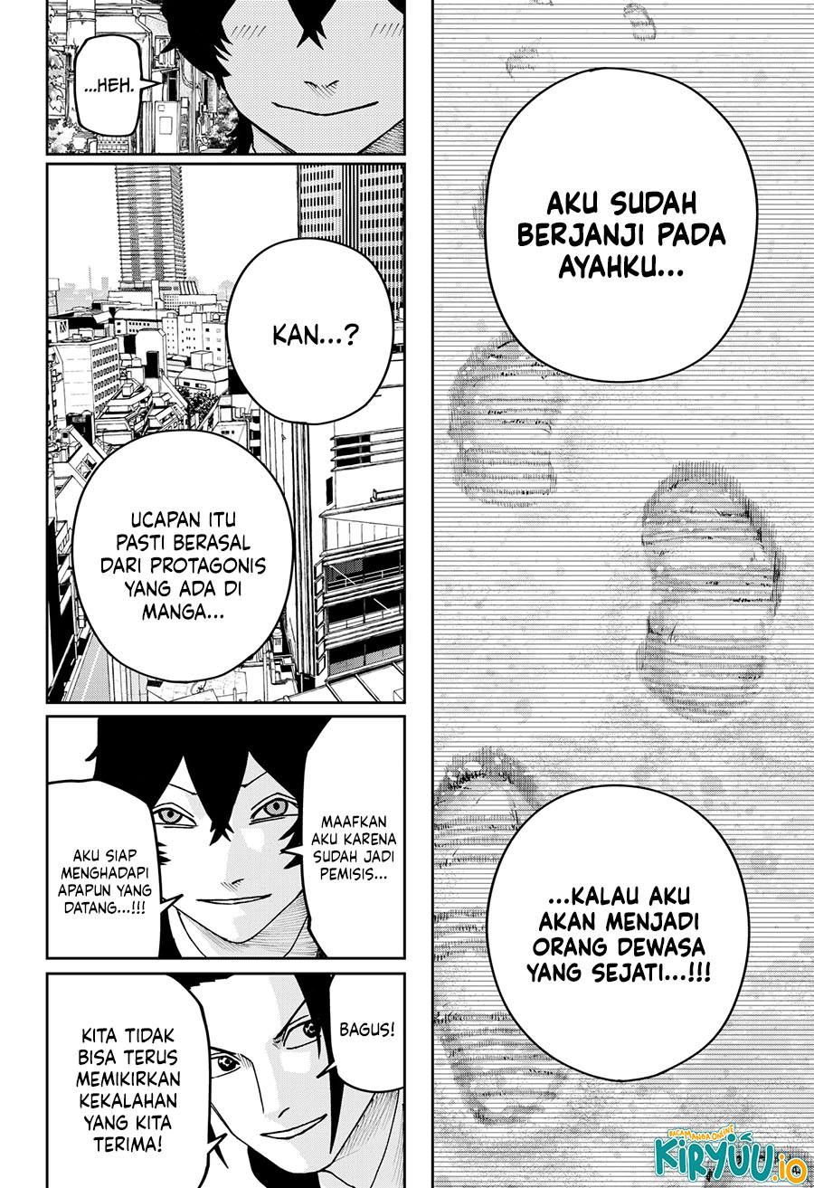 Otona Taisen chapter 42 halaman 17