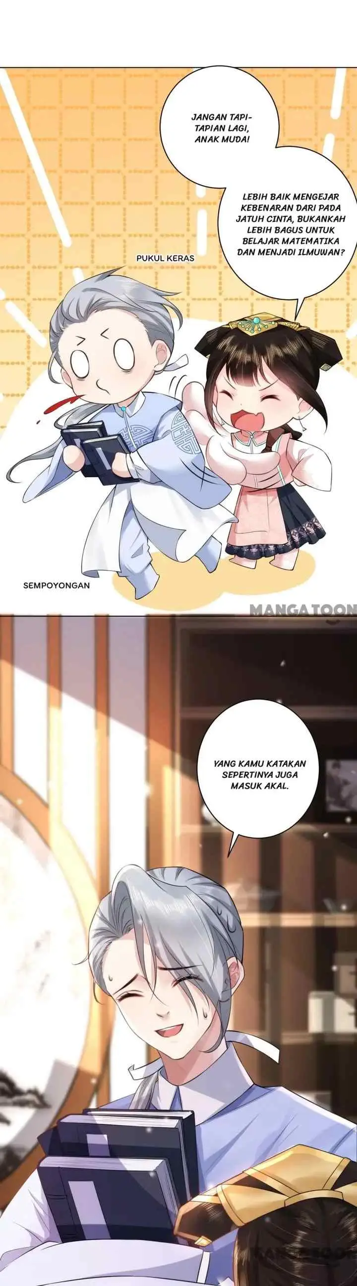 Princess, Don't Ruin Your Public Persona! chapter 20 halaman 12
