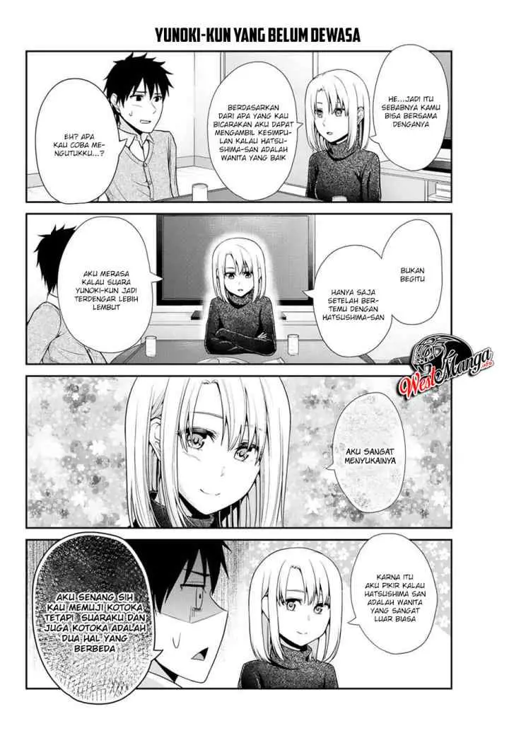 Fechippuru Bokura no Junsuina Koi chapter 20 halaman 7