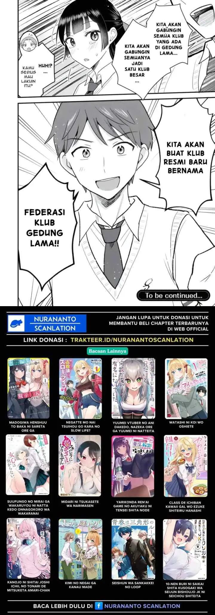 Uchi no Seiso-kei Iinchou ga Katsute Chuunibyou Idol Datta Koto wo Ore Dake ga Shitteiru chapter 5.2 halaman 12