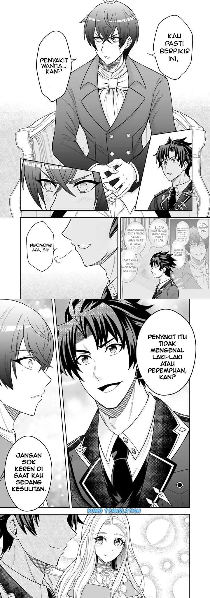 Rinkoku kara Kita Yome ga Kawaisugite Doushiyou chapter 5 halaman 6