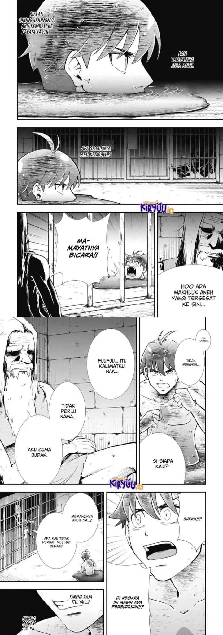Isekai Demon Eater chapter 2 halaman 7