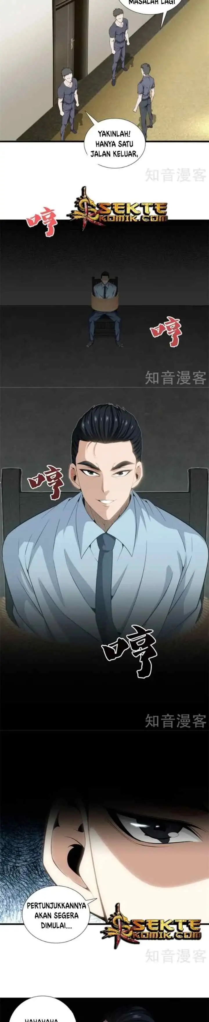 Dushi Zhizun chapter 45 halaman 8