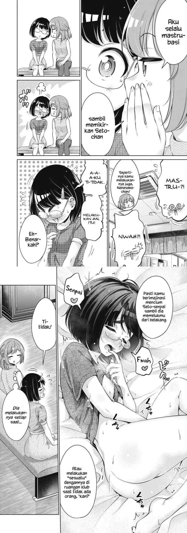 Toshishita no Senpai chapter 15 halaman 11