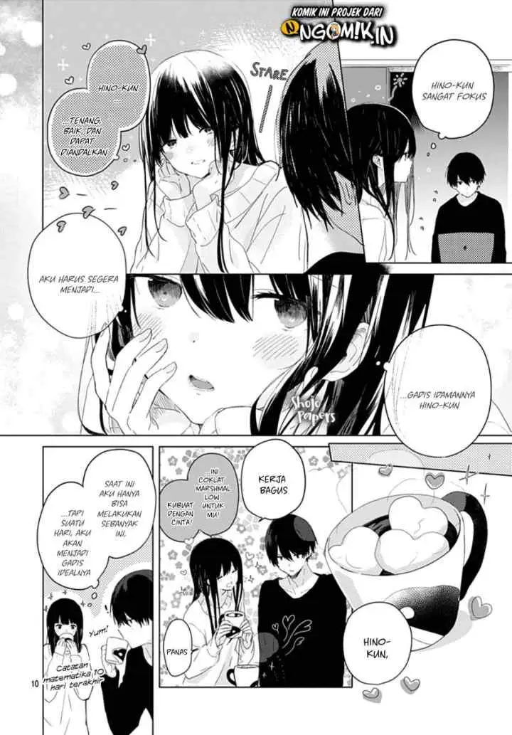 Ichigo Syndrome chapter 2 halaman 11