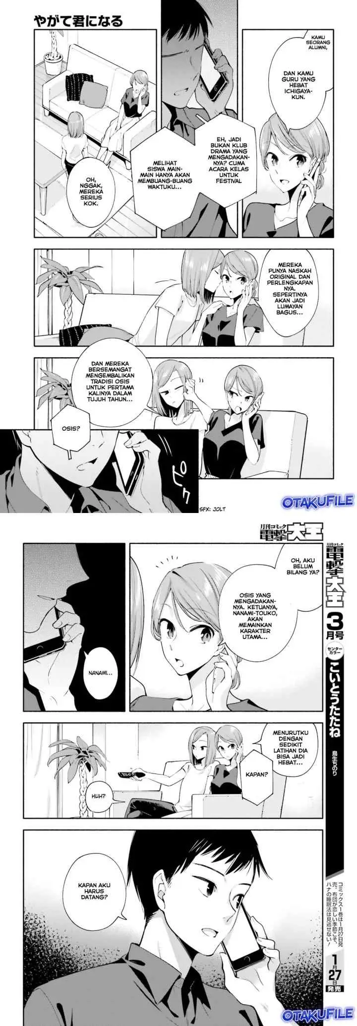 Yagate Kimi ni Naru chapter 18 halaman 10