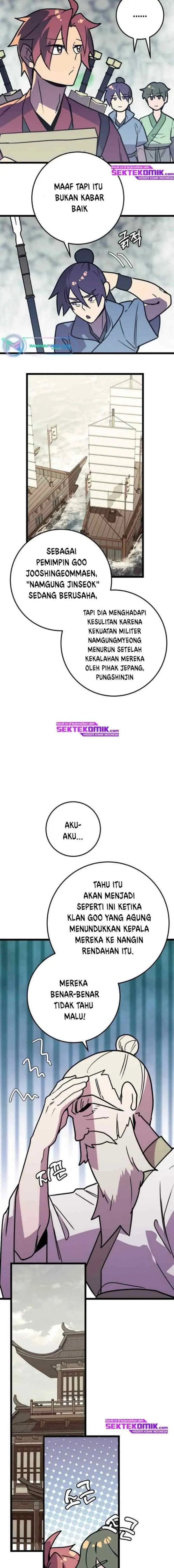 Absolute Martial Arts chapter 53 halaman 14