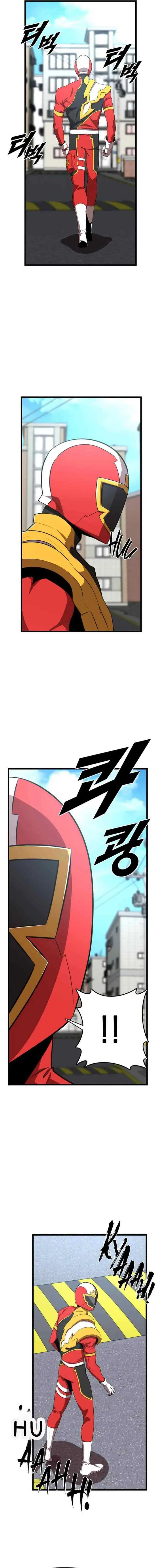 Rental Hero chapter 34 halaman 13