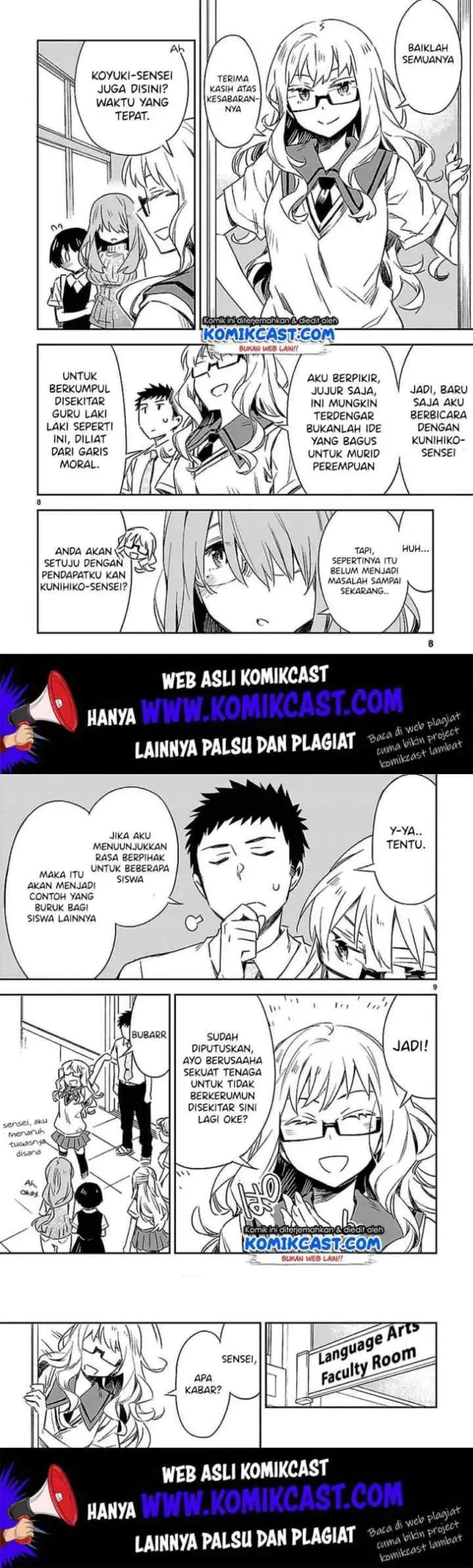 Omaera Zen'in Mendokusai! chapter 14 halaman 6