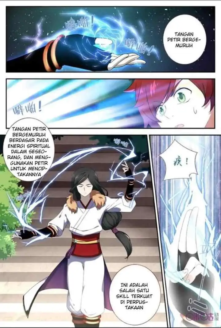 Martial God's Space chapter 4 halaman 15