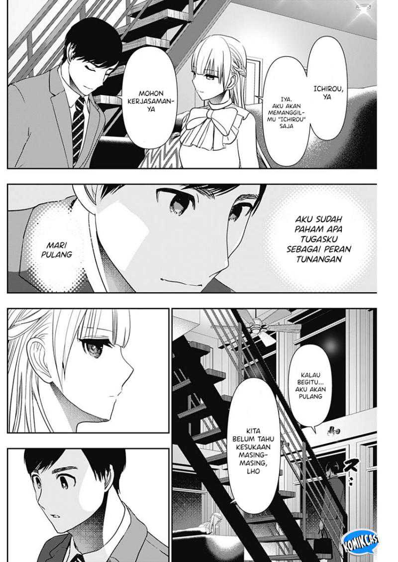 Batsu Harem chapter 96 halaman 11