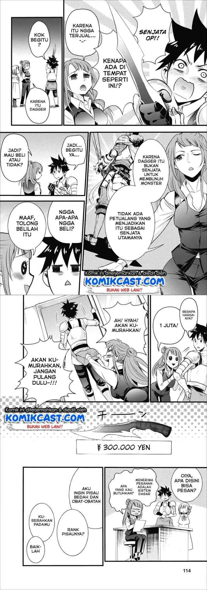 Bouken-ka ni Narou! ~Sukiruboudo de Dungeon Kouryaku~ chapter 9 halaman 6