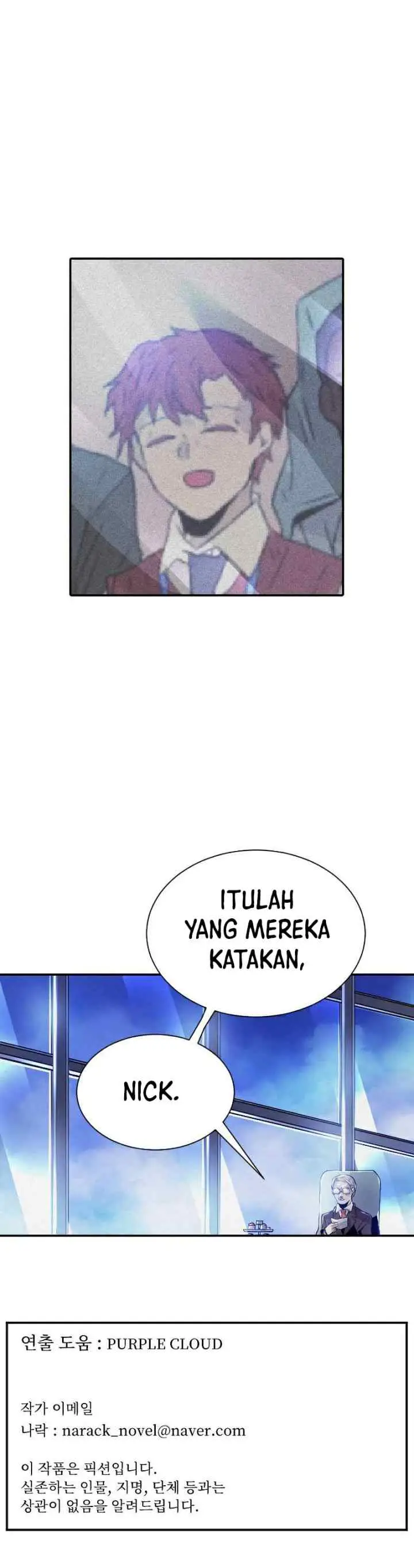 How To Kill A God chapter 82 halaman 11