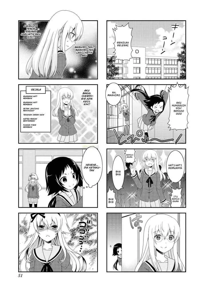 Mikakunin de Shinkoukei chapter 81 halaman 5