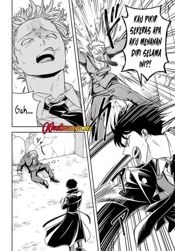 Sono Akuyaku Kizoku, Mama Heroine ga Suki Sugiru ~Shinshi na Doryoku de Saikyou to Nari Fuguu na Oshi Chara Tasukemakuru~ chapter 13.2 halaman 10