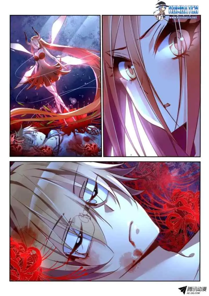 Demon Spirit Seed Manual chapter 10 halaman 7