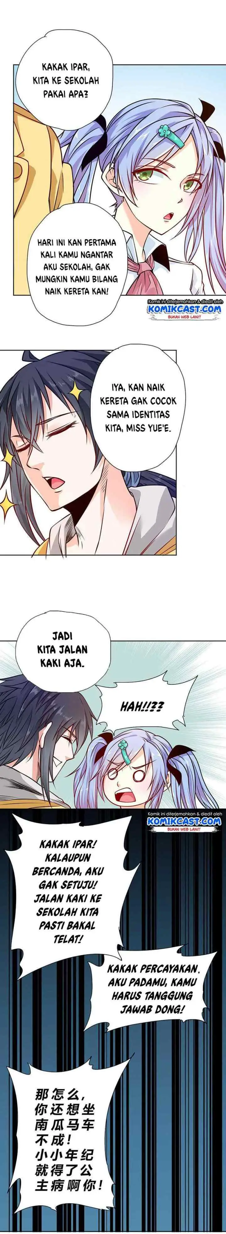 First Rate Master chapter 70 halaman 6