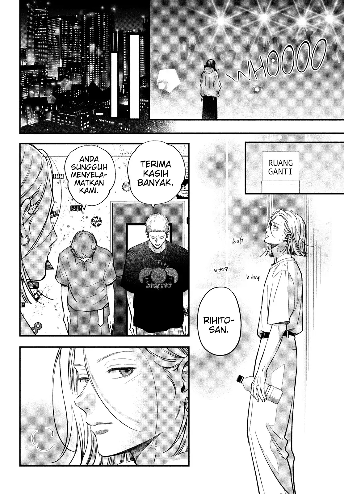 Museru Kurai no Ai o Ageru chapter 20 halaman 11