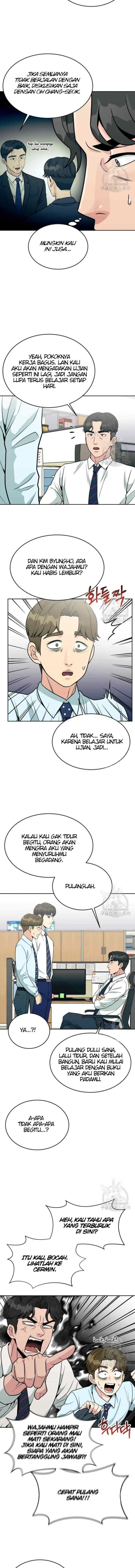 Reincarnated as a New Employee chapter 20 halaman 7