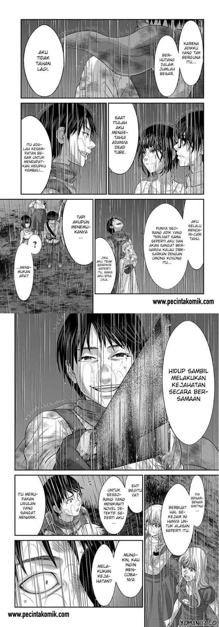 DEAD Tube chapter 24 halaman 7