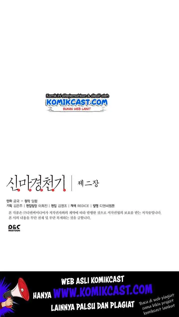 Chronicles of Heavenly Demon chapter 67 halaman 20