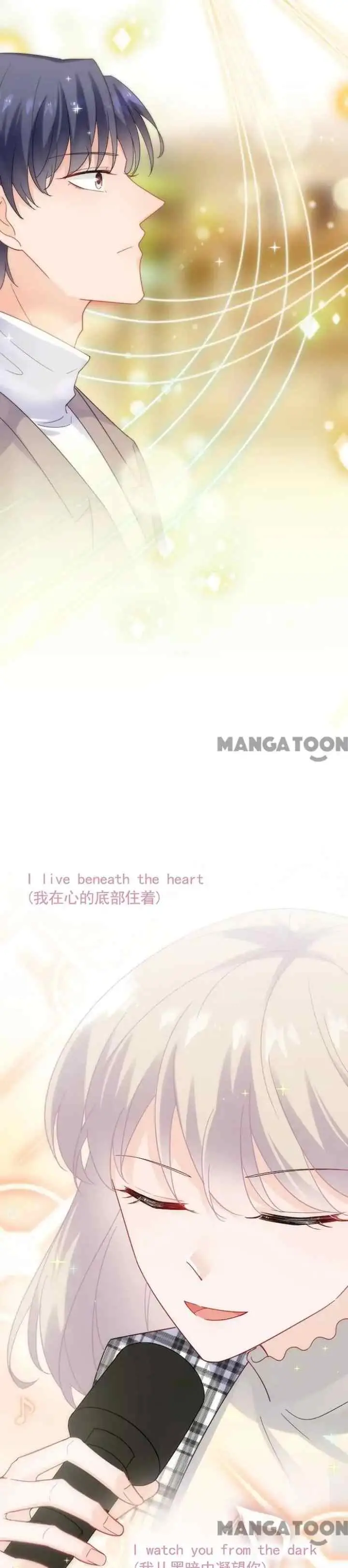 I Mingled With A CEO: The Daughter's Return chapter 100 halaman 12