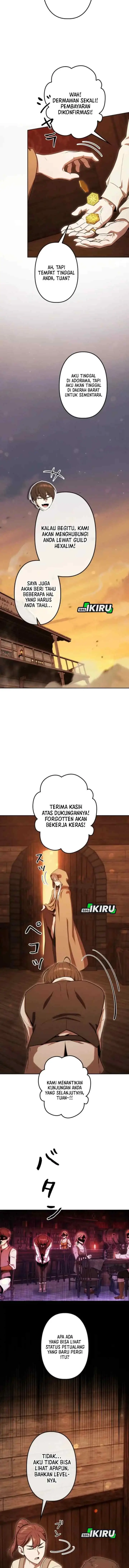 Dungeon Gourmet chapter 37 halaman 17