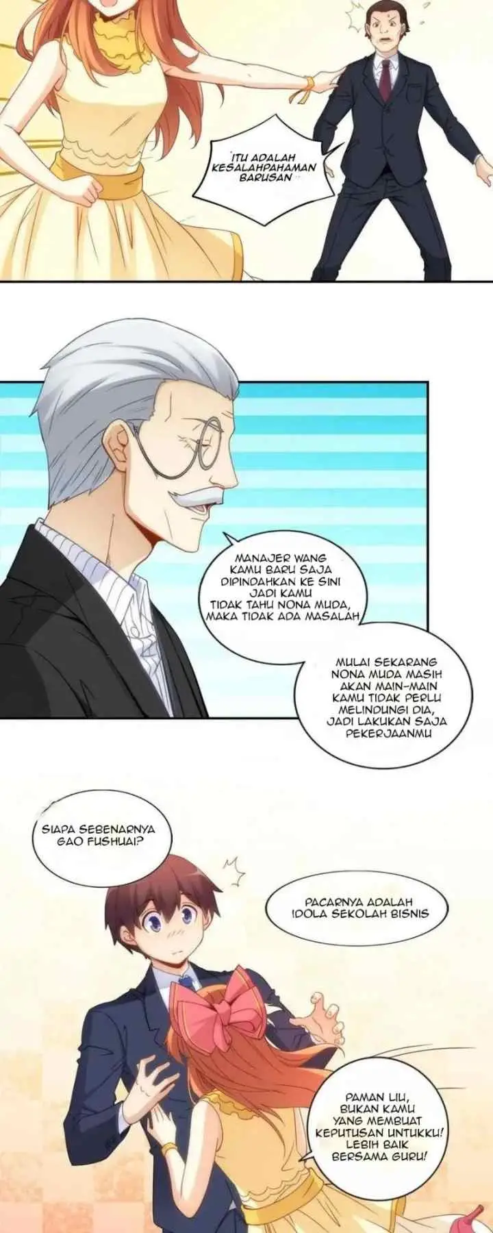 I Am Gao Fu Shuai chapter 82 halaman 13