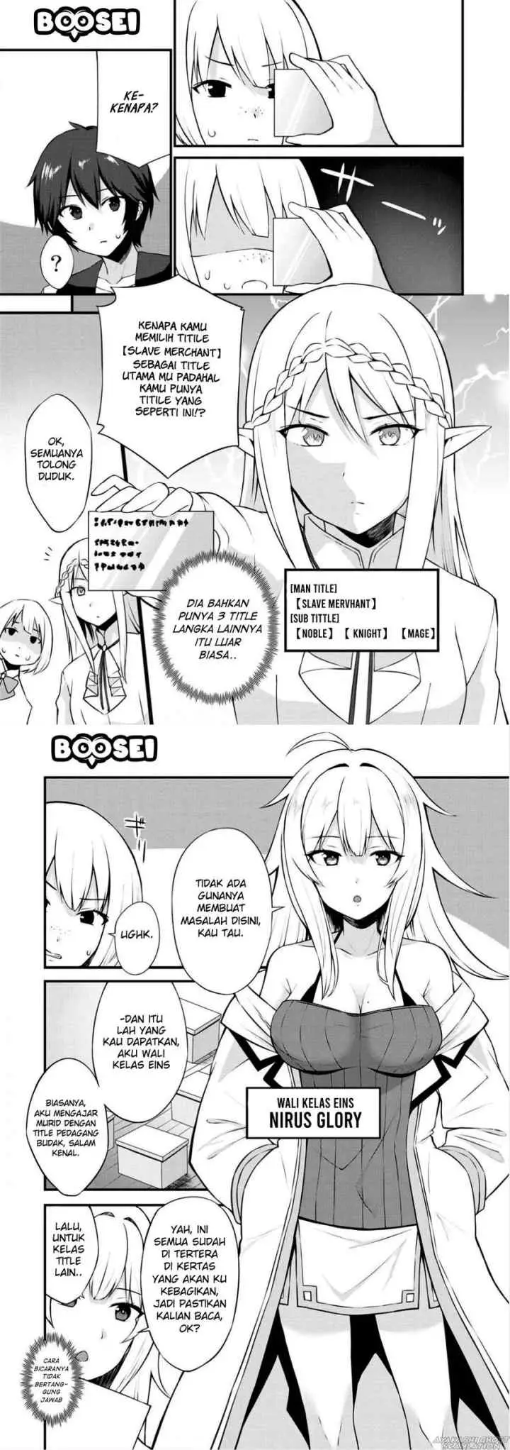 Dorei Shounin shika Sentakushi ga Nai desu yo? Harem? Nani Sore Oishii no? chapter 2 halaman 4