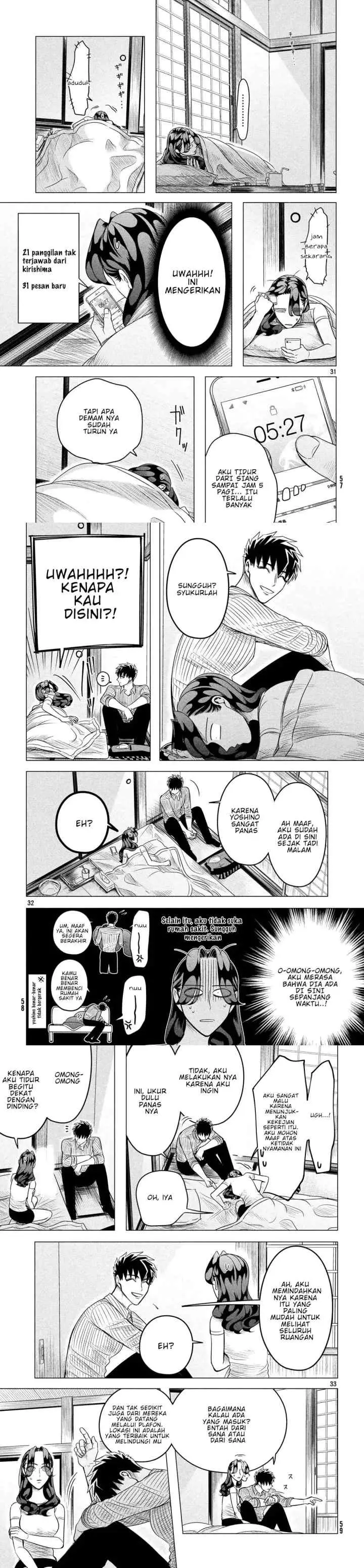 Raise wa Tanin ga Ii chapter 11 halaman 11