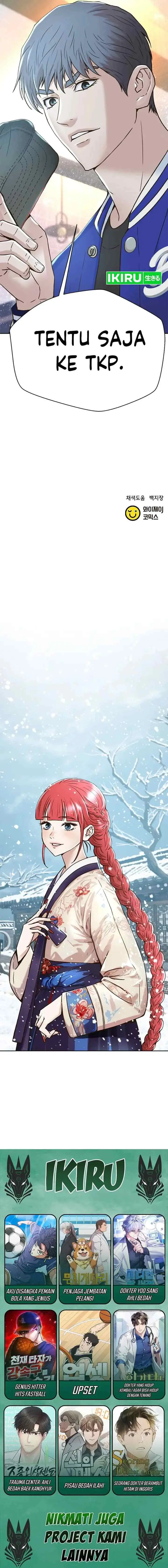 Judge Lee Han Young chapter 159 halaman 15