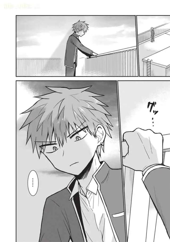 Kao ni denai Kashiwada-san to Kao ni deru Ota-kun chapter 99 halaman 11