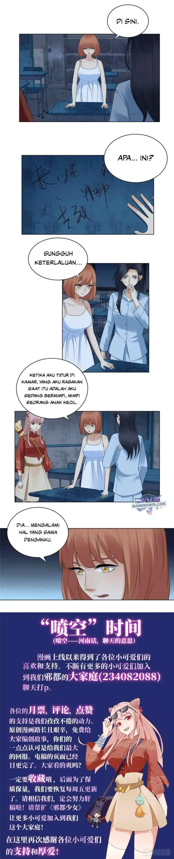 Evil City Girls chapter 16 halaman 12