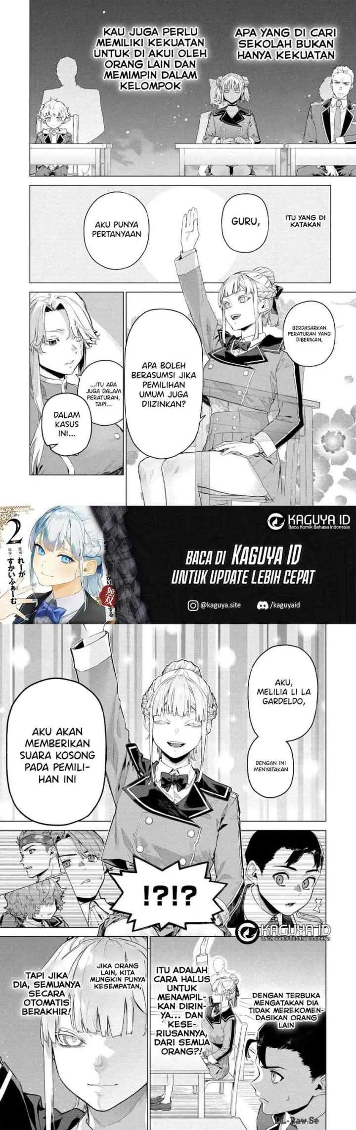 Wagamama Oujo ni Tsukaeta Bannou Shitsuji, Tonari no Teikoku de Saikyou no Gunjin ni Nariagari Musou suru chapter 8 halaman 6